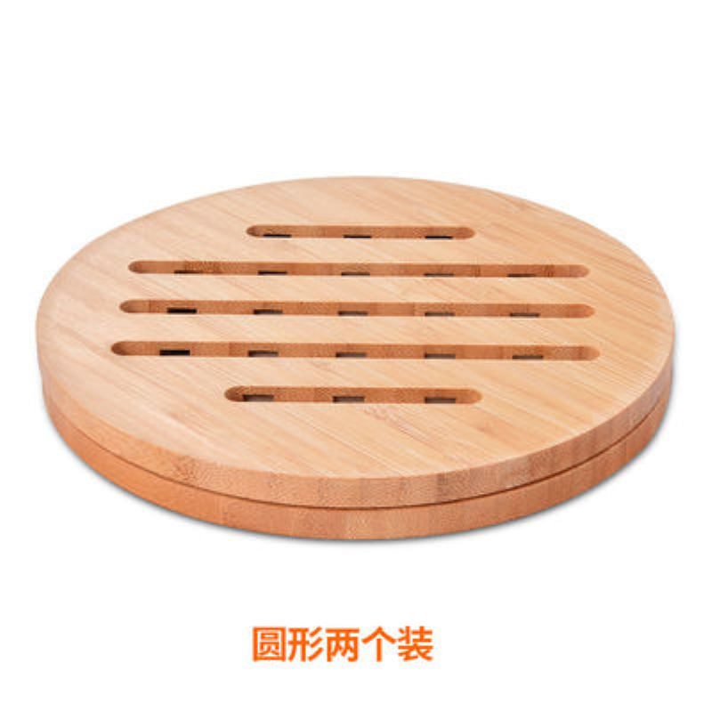 楠竹隔热垫菜盘子垫碗垫砂锅垫餐桌垫防烫垫杯子垫热水壶垫子