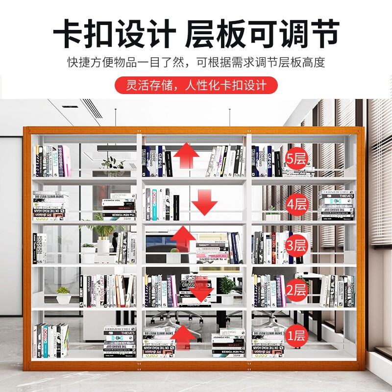 域赢钢制书架学校图书馆书店书籍室阅览室双面资料架木护板一列三组五层高清大图