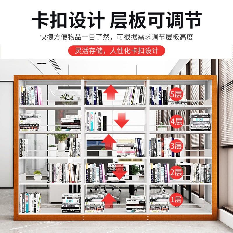 域赢钢制书架学校图书馆书店书籍室阅览室双面资料架木护板一列三组五层图片