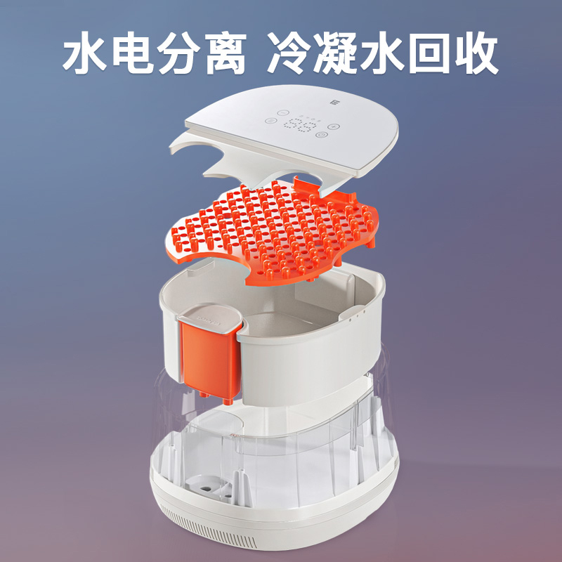 左点小仙智能蒸汽足浴盆泡脚桶加热恒温足部护理用品家用全自动按摩洗脚盆电动熏蒸足蒸器(支持HUAWEI HiLink)