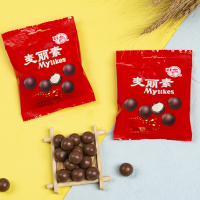 梁丰 麦丽素夹心巧克力豆15g*30包 经典怀旧零食糖果