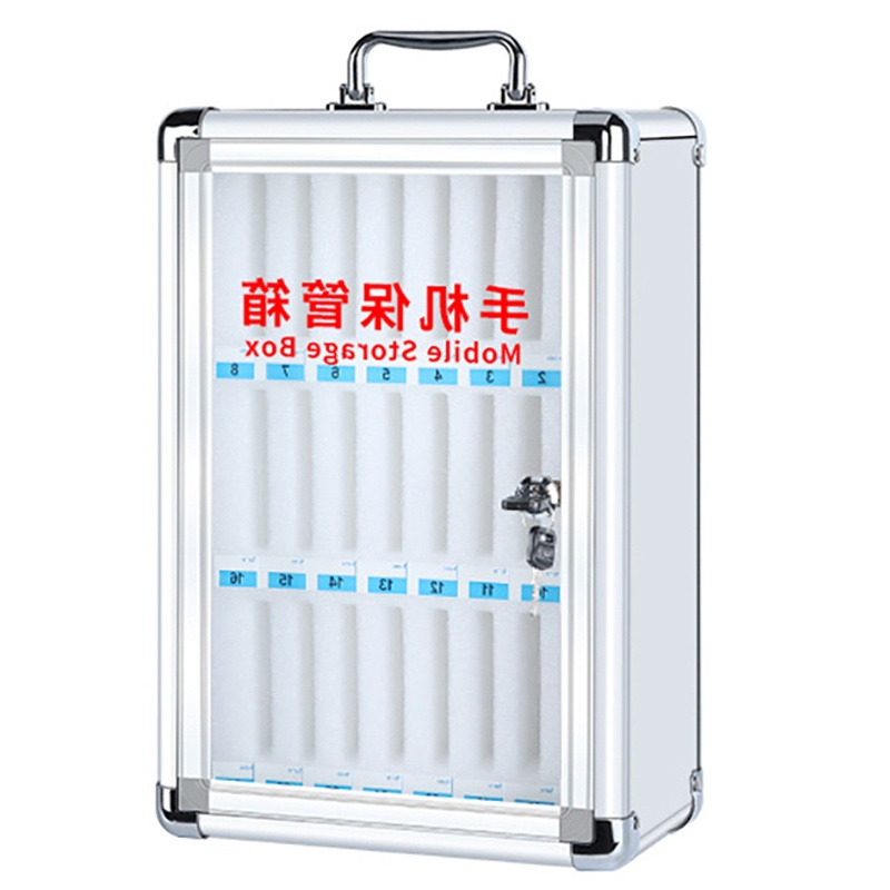 繁哲思手机保管柜265*185*395mm个高清大图