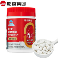 盖中盖 氨糖软骨素维生素D钙片 42片/瓶