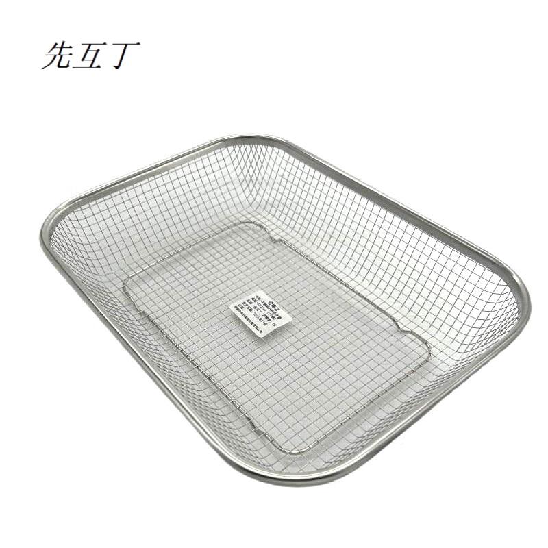 先互丁 不锈钢方形沥水篮 多规格 包高清大图