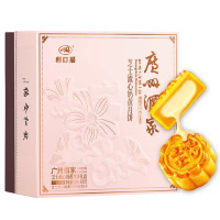 广州酒家利口福 芝士流心奶黄月饼礼盒400g