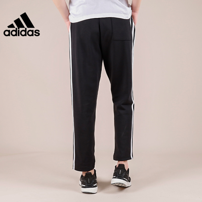 adidas阿迪达斯男子休闲健身运动长裤 FK6884