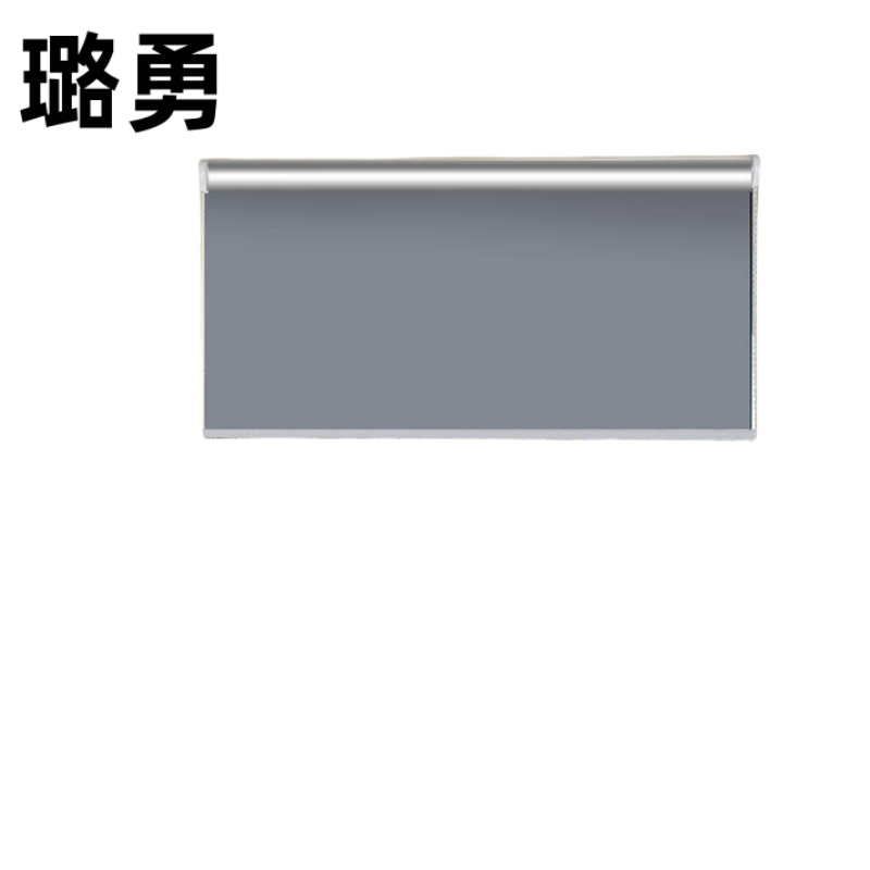 璐勇 卷轴窗帘 1000*1000 /平方米