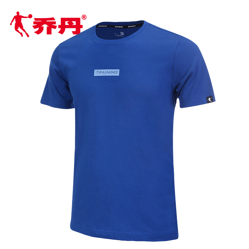 运动户外>运动服>运动t恤>乔丹(qiaodan)>乔丹(qiaodan)运动t恤>800