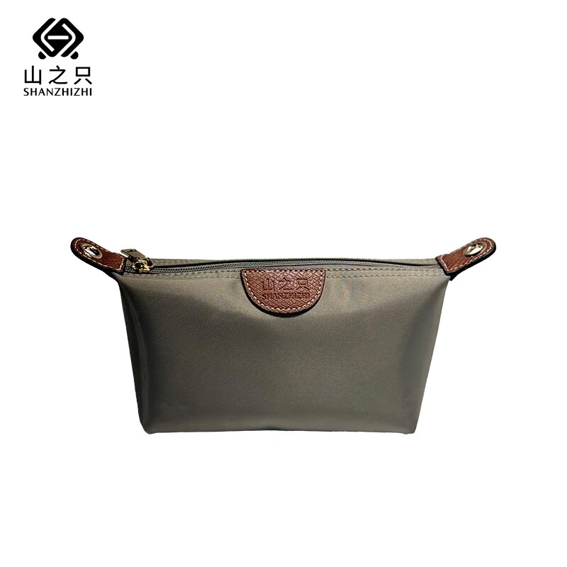 山之只 便携化妆收纳包 灰色 个高清大图