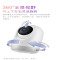 S- CUK 360智能摄像头云台摄像机360度旋转监控无线wifi监控器高清夜视室内家用远程智能摄像机