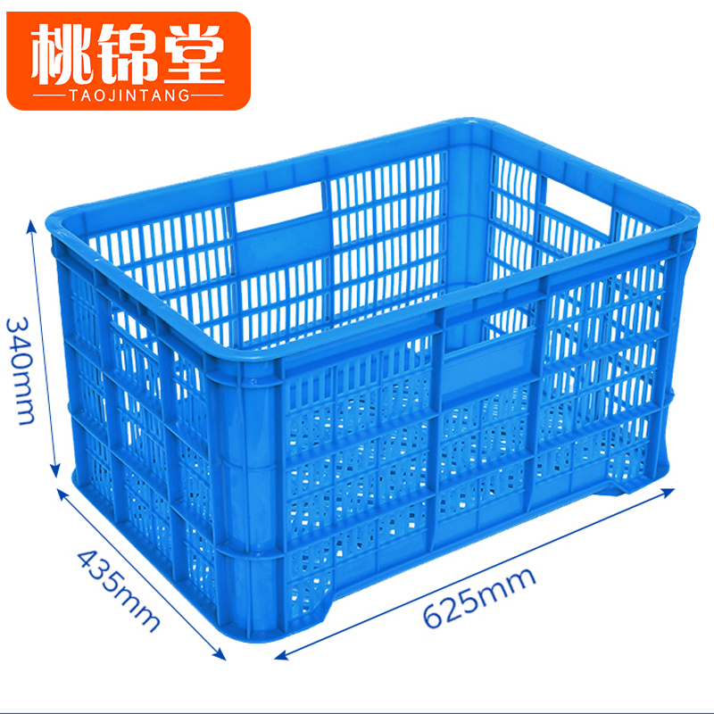 桃锦堂 塑 料筐高清大图