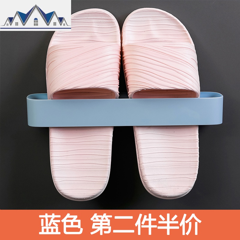 浴室拖鞋架壁挂式家用鞋架沥水架卫生间厕所免打孔省空间收纳 三维工匠收纳层架高清大图