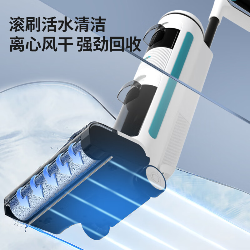 先锋 DTB-T02 家用干湿吸尘器(无线智能洗地机)高清大图