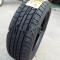 黑狮 225-60R17