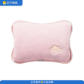 彩虹电热暖手宝（免洗舒适插手套） 充电热水袋 优质肤绒粉色 T322-F