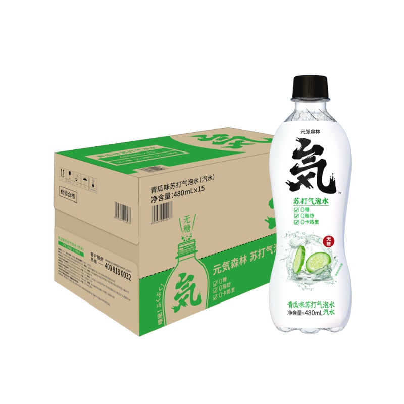 元気森林 无糖青瓜味苏打气泡水饮料480ml*15瓶元气森林元气水