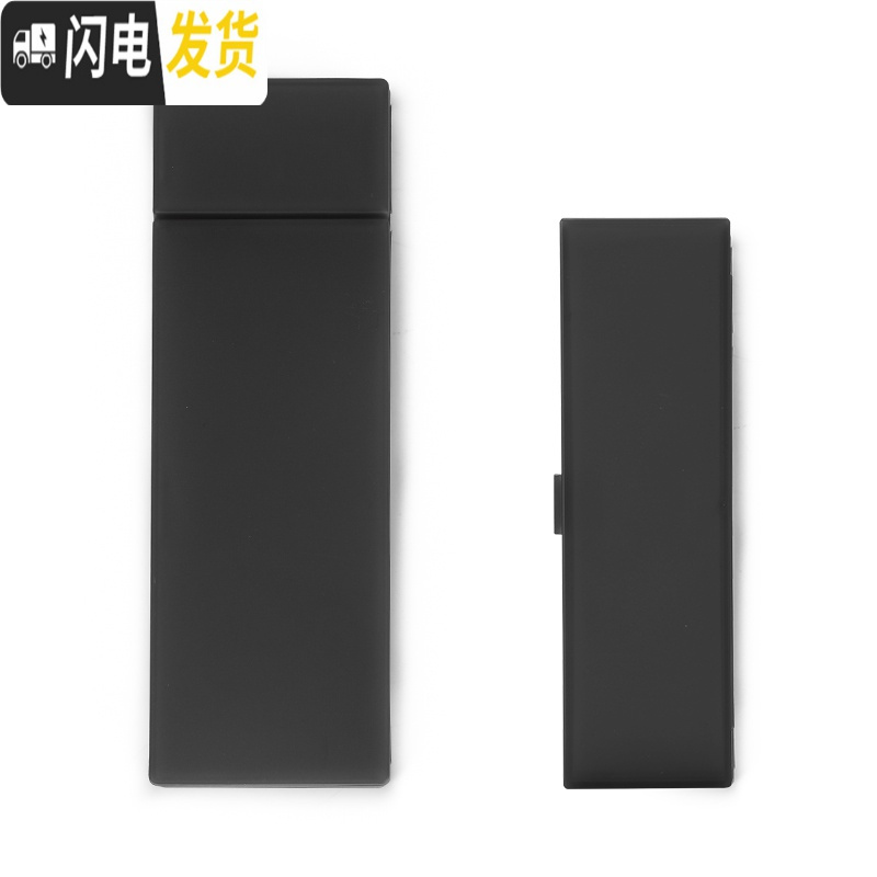 三维工匠铅笔盒小学生文具盒铅笔盒儿童多功能幼儿园男女可爱简约清新笔盒塑料磨砂透明收纳盒男孩女孩高清大图