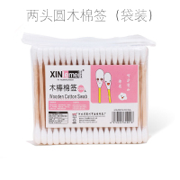 两头圆木棉签10包(1000支) 尖头棉签美容纹绣专用化妆用卸妆纹眉眼线眉毛圆头两用木棒小棉棒