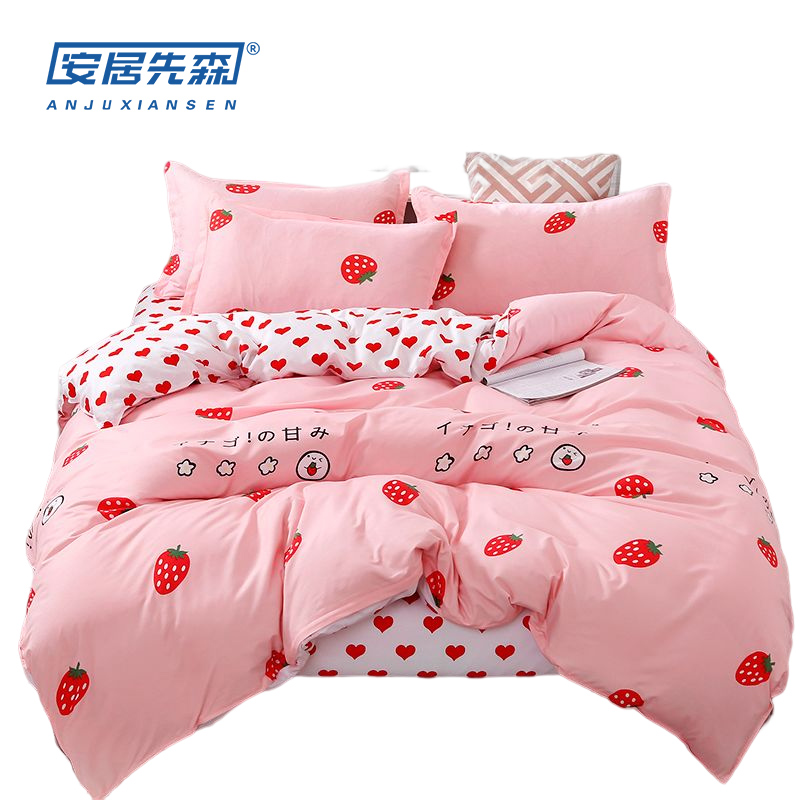安居先森植物棉印花双人床四件套活性印染床上用品四件套C1073