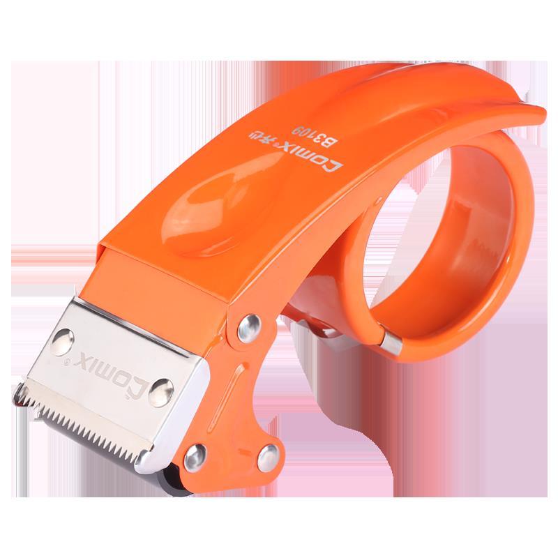 齐心 B3109 金属封箱器 适合小于48mm*200Y胶带