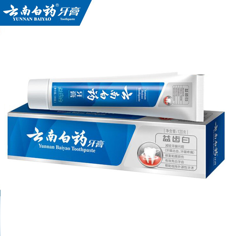 云南白药牙膏 益齿白120g激爽薄荷美白去黄去牙渍减轻牙龈出血肿痛