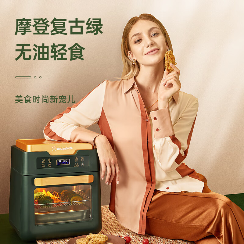 西屋 空气炸锅烤箱空气炸一体机家用多功能烘焙大容量无油低脂电炸锅 WAF-LZ1210E 12L高清大图