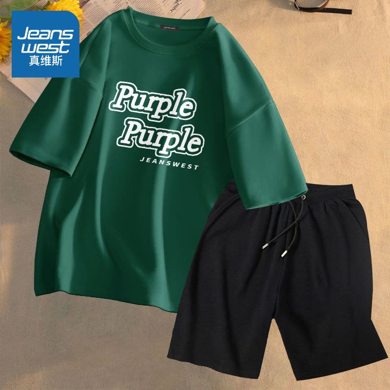真维斯男士夏季套装运动休闲冰丝短裤短袖宽松简约百搭学生两件套图片