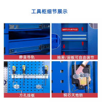 迅迈 [蓝色]通门工具柜 重型工具柜 加厚移动收纳工具车 汽修工厂车间铁皮五金工具柜子推车