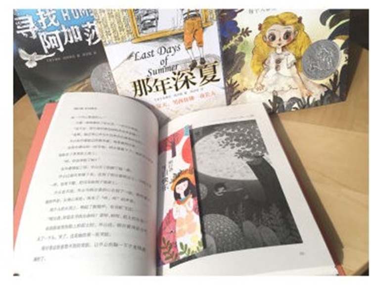 [醉染正版]长青藤国际大奖小说书系绘本五辑美国图书馆协会亚历克斯奖 共6册儿童文学书籍9-12-15岁小学生课外阅读书籍高清大图