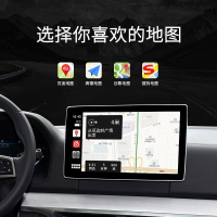 安卓导航车机盒子闪电客carplay无线模块高德百度车载无线
