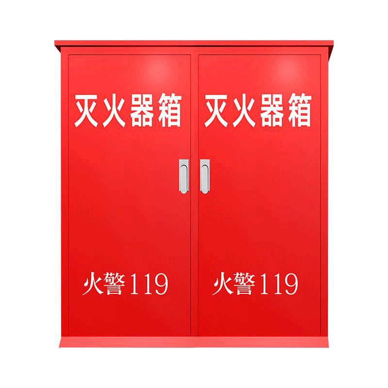 灭火器箱 50kg灭火箱高清大图