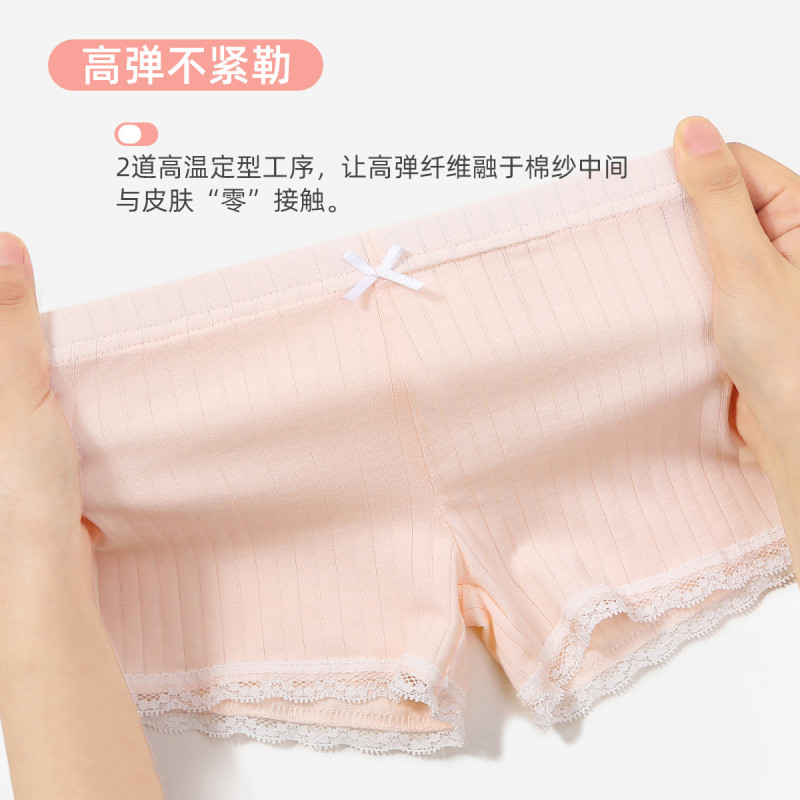 精典泰迪两条装女童打底裤夏季新款女童安全裤