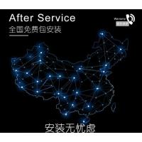 东影D-film现代悦动朗动领动导航仪倒车影像记录仪一体机10.2寸中控大屏车机云导航4G版+倒车影像+记录仪+安装
