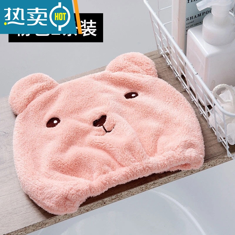 敬平可爱儿童干发帽式男女童卡通吸水速干韩国公主浴帽宝宝包头巾 2条装粉色+粉色高清大图