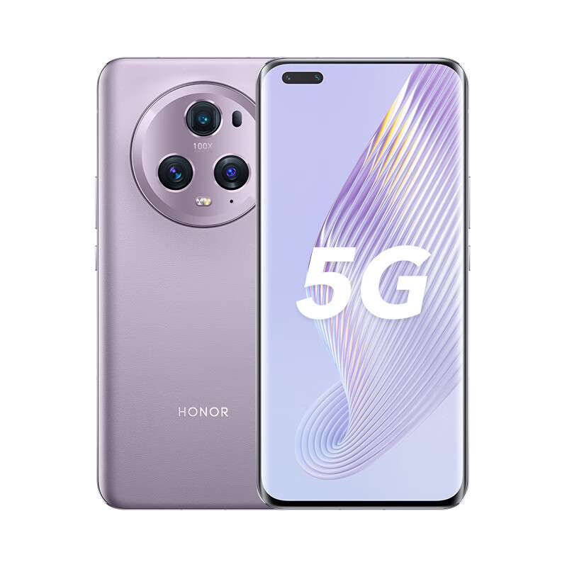 [原封]荣耀Magic5 Pro 16GB+512GB 珊瑚紫 第二代骁龙8芯 120Hz智能刷新率 5000万超清广角主摄 5G手机 荣耀官方正品