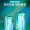 [买2送磨砂手机壳]轻万适用华为nova5i钢化膜全屏黑色高清透明防摔贴膜huawei手机保护膜全玻璃