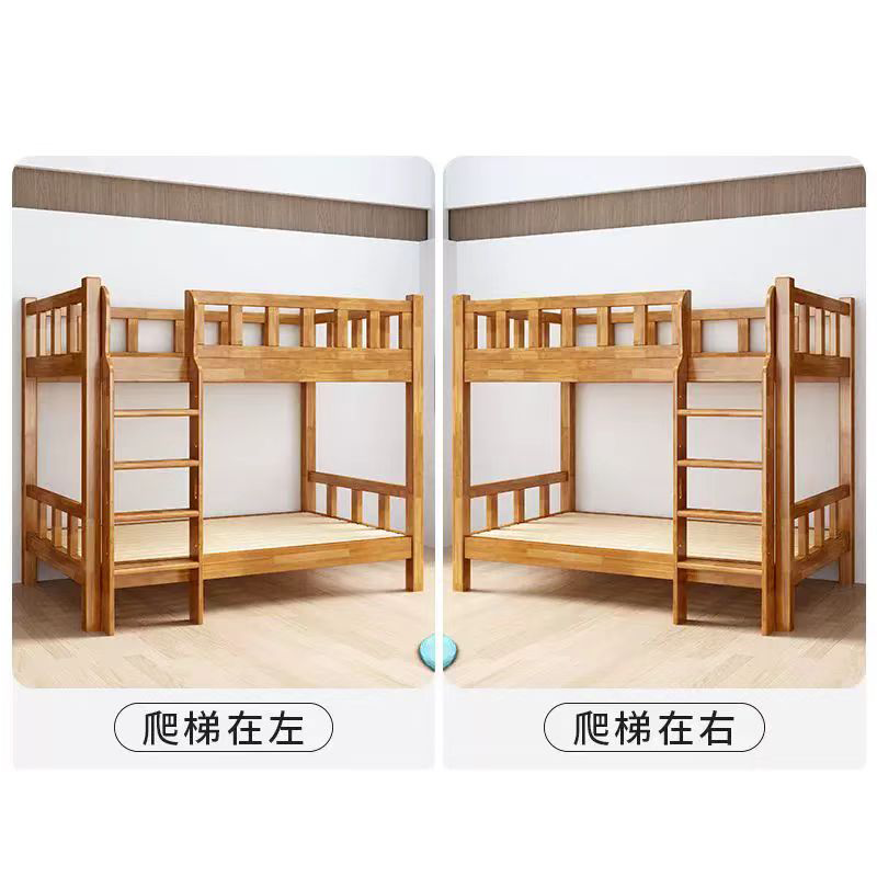 止臣 实木高低床 上下铺床公寓双层实木床员工寝室上下床宿舍床 F8高清大图