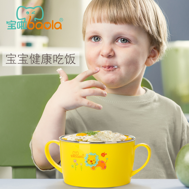 宝啦( 500ml )儿童餐具304不锈钢汤碗宝宝防摔防烫双耳辅食吃饭碗婴儿卡通----3090大号碗-樱花粉