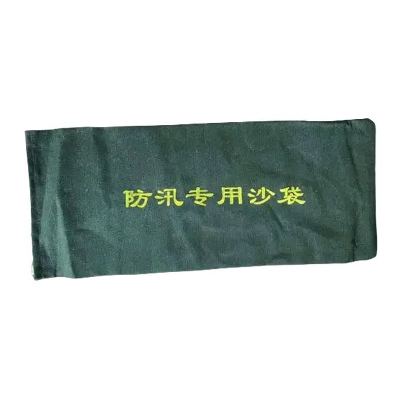 永满铁运 防汛沙袋不含沙40*80cm个图片