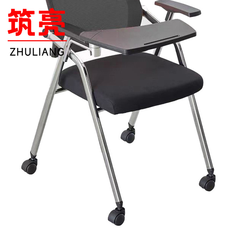 筑亮 会议椅 XZ820 把高清大图