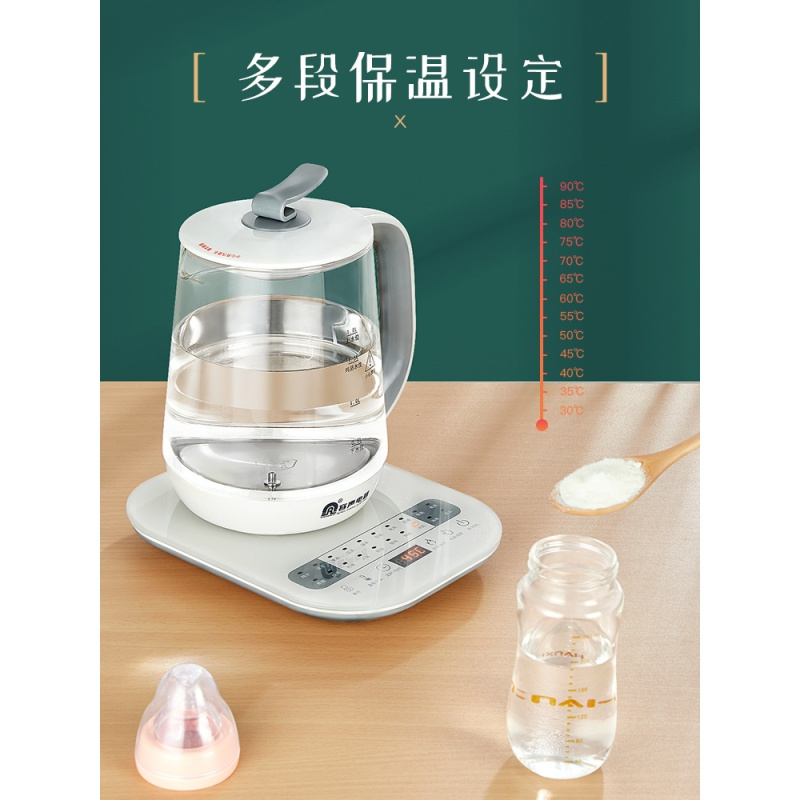 容声（ronshen）电热烧水壶家用保温一体电水壶