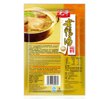 重庆特产毛哥老鸭汤炖料风萝卜350g鸭子汤酸萝卜火锅底料