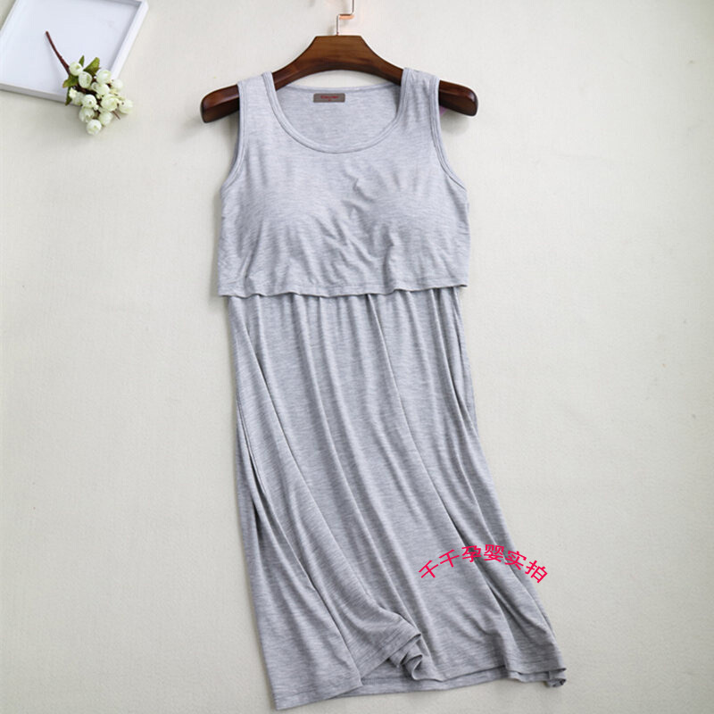 迪鲁奥(DILUAO)莫代尔孕妇睡裙怀孕期春夏外穿背心哺乳裙子产后月子服喂奶衣睡衣