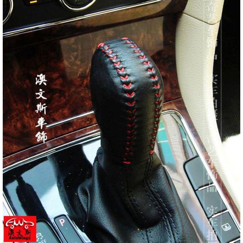 敬平适用于大众新帕萨特迈腾途观CC探歌皮免缝排挡套挡把套挂档杆套 黑皮红线 平排档/手刹套换挡手刹套