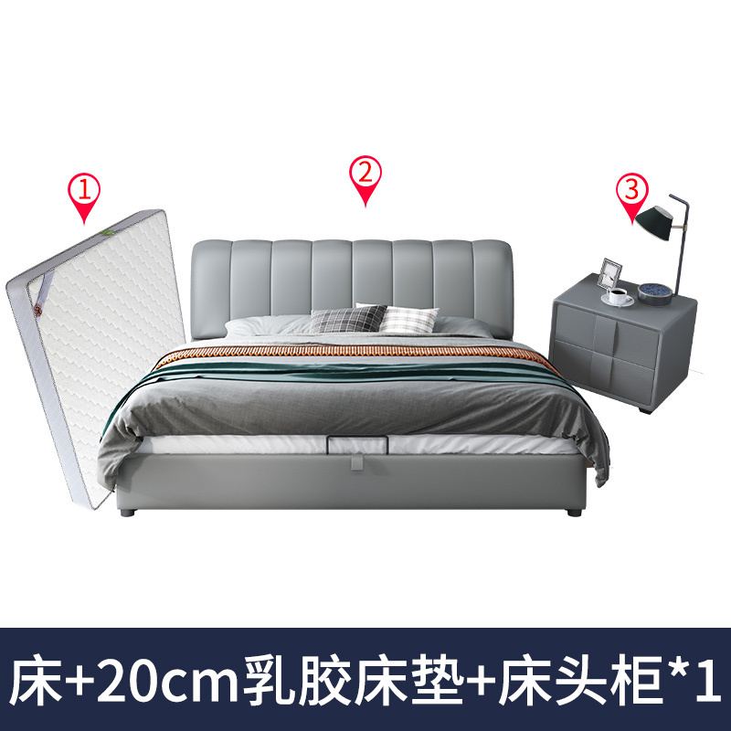 欧梵森 意式轻奢现代真皮床双人主卧婚床1.8米大床软包储物床简约榻榻米双人床