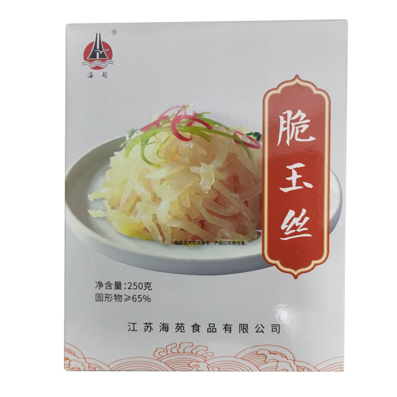 【江苏乡村振兴】【财政集采】【滨海】众襄诚 白玉脆海蜇头 250g/盒