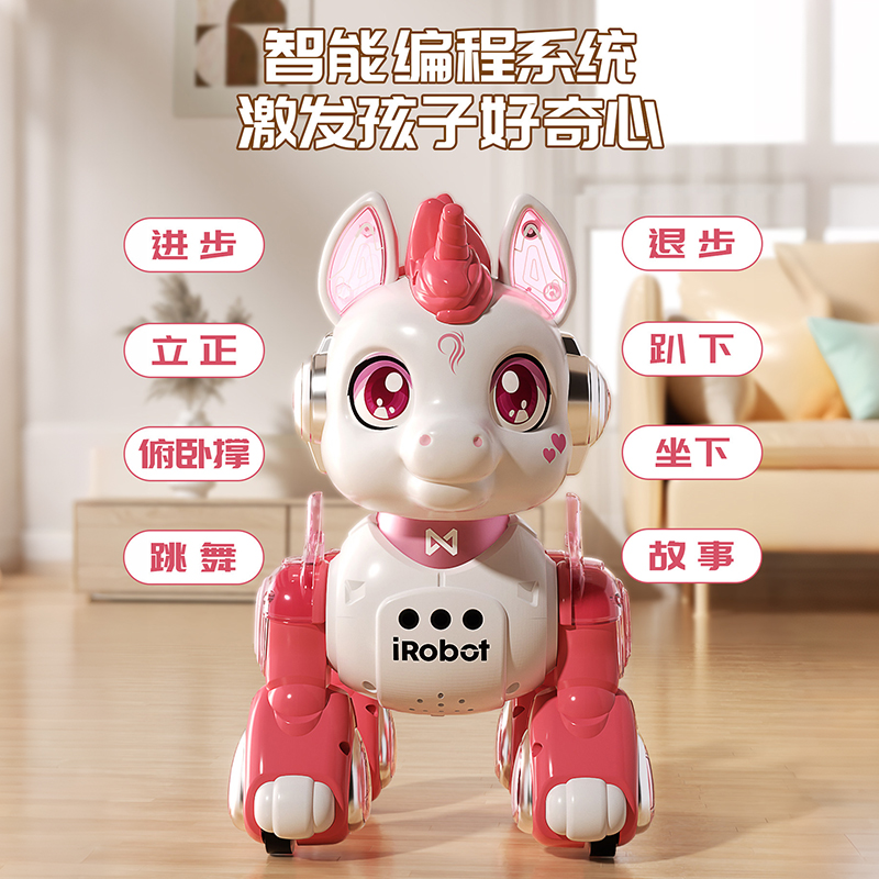AI智能机器猫2027高清大图