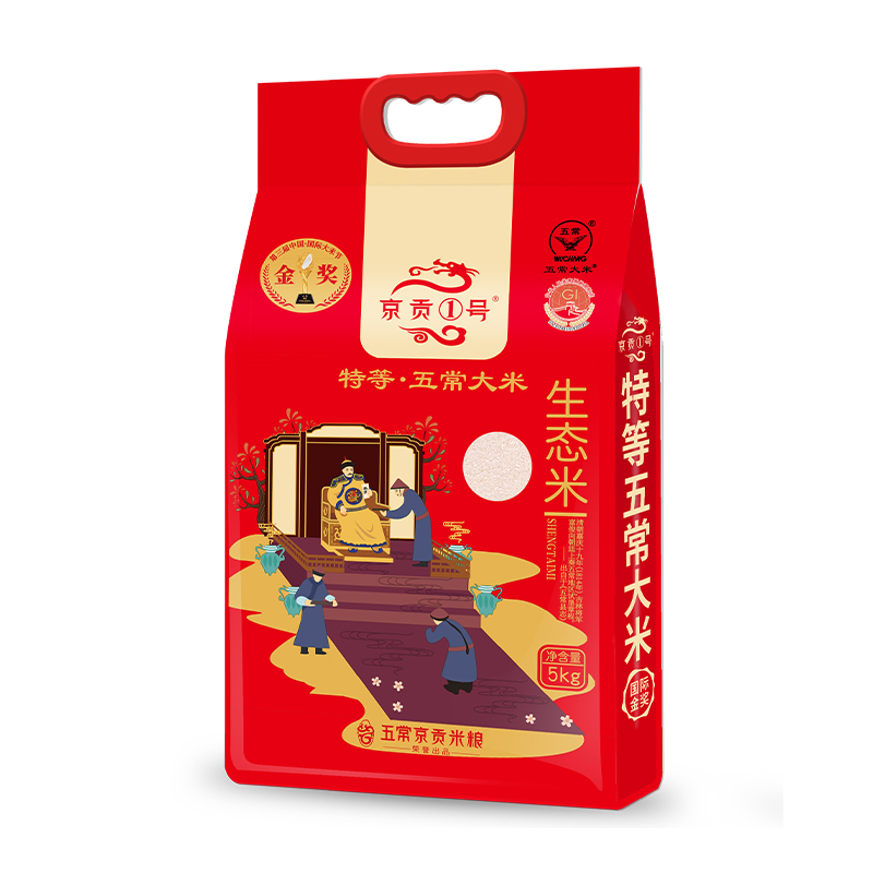 京贡1号 五常生态香米 5公斤/袋高清大图
