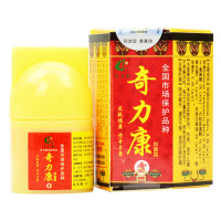 奇力康霜抑菌霜成人皮肤抑菌乳膏止痒皮肤外用