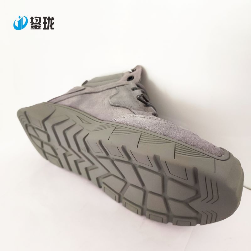 鋆珑 劳保鞋冬季高帮加绒防砸防刺穿 可定制 双高清大图